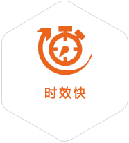湖南到越南物流公司
